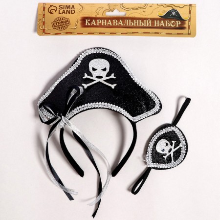 Carnival set "Pirate", 2 items: rim, bandage by eye-1
