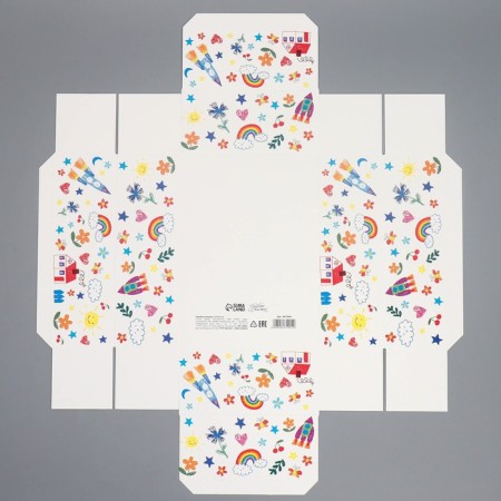 Gift folding box, packaging, "Favorite Educator", 21 x 15 x 7 cm-6
