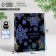 Vertical holography package “Happy New Year”, MS 23 x 18 x 10 cm, New Year