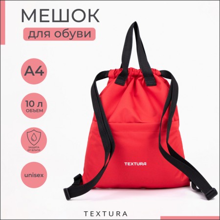 Bag for screed shoes, outer pocket, textura, red color