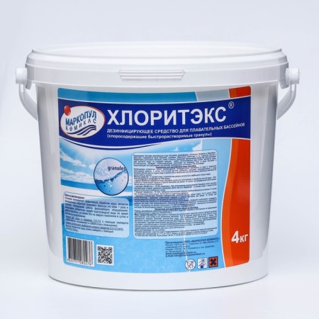 Disinfectant "Chlorith -EX" water in the pool, in tablets, 4 kg