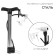 Universal Onlytop pump, 30 cm, 4 nozzles