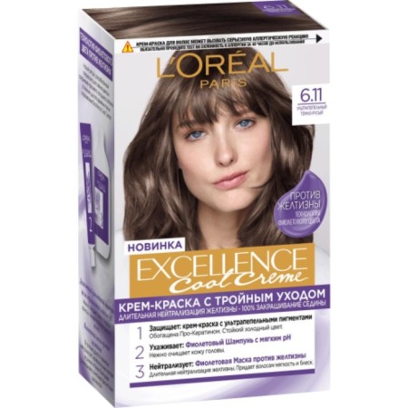Hair Cream L’Oreal Excellence Cool Creme, tone 6.11 Ultrapepela dark cornflower
