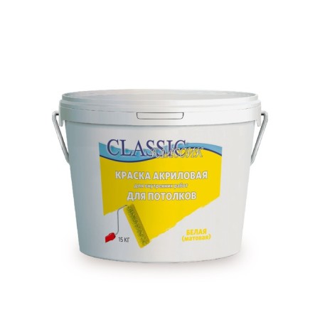 Water-dispersion paint for ceilings, 15 kg