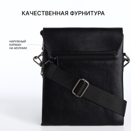 Male bag, black color-4