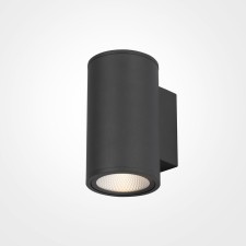 Bra Outdoor O303WL-L10GF3K, 10W, 9x11.7x16 cm, LED, 800LM, 3000K, graphite color