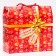 Gift box New Year's best gift 23 x 10 x 22 cm