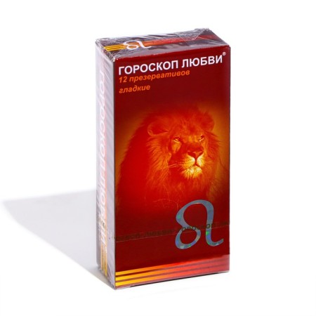 Condoms "Horoscope of Love", 12 pcs.-8