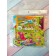 Puzzle “Game on the road. Playground ", the series" I see "