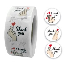 Stick Paper 