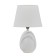Elissa table lamp E14 40W white-gray 20x20x32 cm Risalux