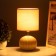 Table lamp "Kiara" 1x40W E14 mustard 13x13x25cm