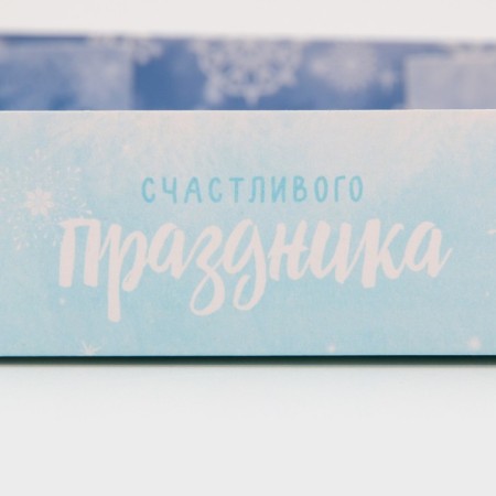 Box for confectionery "Winter - War of Magic", 12 x 12 x 3 cm, New Year-3