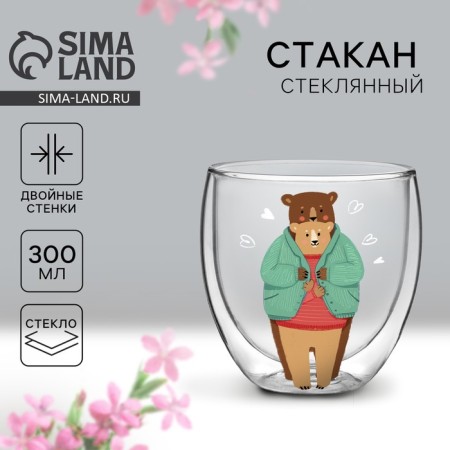 A glass with double walls "Tenderness", 300 ml