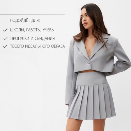 Shorted jacket Mist Base, p. 44, gray-10