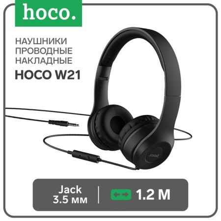 Hoco W21 headphones, wired, invoices, with a microphone, jack 3.5 mm, 1.2 m, black