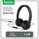 Hoco W21 headphones, wired, invoices, with a microphone, jack 3.5 mm, 1.2 m, black