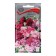 Flowers of petunias Taush "Artist" 5 pcs