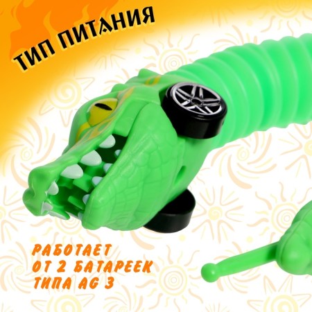 Car carlet "Hot car", color mix-4
