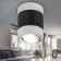 Lamp OL34 1x12W MR16 GU10 IP20 Black/White 8x8x10 cm
