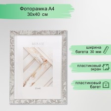 Photo frame Plastic 