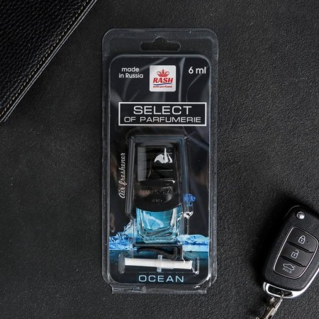 Selectizer "Select", ocean
