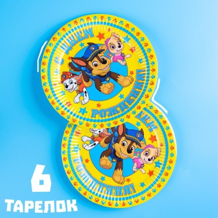 A set of paper utensils, on 6 people "Happy Birthday!", Puppy Patrol-2