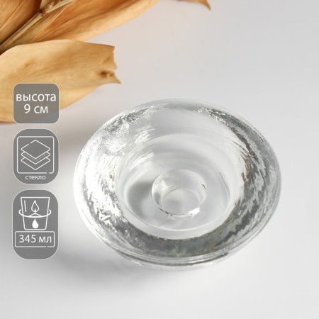 Jimmy-8 candlestick 2.6x7.5 cm, 50ml