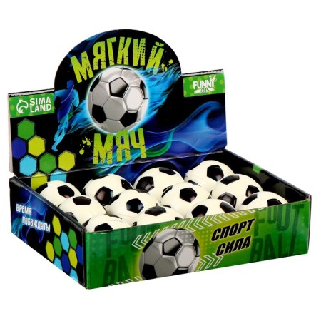 Baby Baby Soft "Football" 6.3cm, in showbox-3