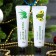 Gift New Year's set Secret Beauty No. 4: hand cream