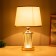 Table lamp "Egg" 1x40W E27 1x3W LED gold 25x25x39cm