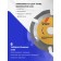 Disk for Ushm tundra, for quick and smooth wood processing, 125 x 22 mm, 6 teeth