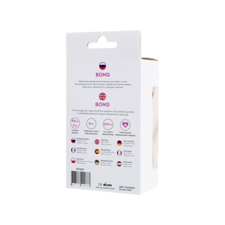 Anal plug bong, silicone, pink color, 12.5 cm, d = 2.5 cm-4