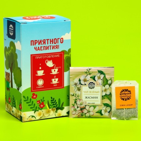 Green tea "Beloved teacher", taste: jasmine, 25 bags x 1.8 g.-1
