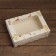 The box is folding, the lid is, with the window of "happy holidays" 24 x 17 x 8 cm