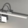 Wall lamp Strenuus 455 mm, 145 mm, LED 8W