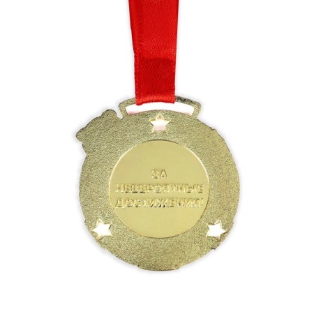 School medal for graduation "Graduate bell", on the tape, gold, metal, d = 5.5 cm-2