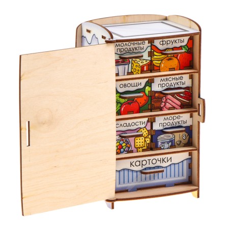 Сортер «Холодильник»-2