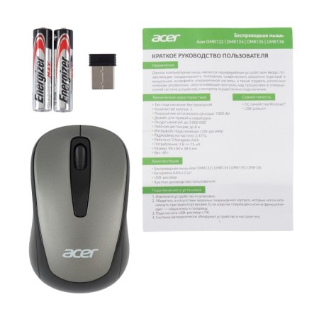 Acer OMR134 mouse Optical (1000DPI) Wireless USB for a laptop (2but)-6