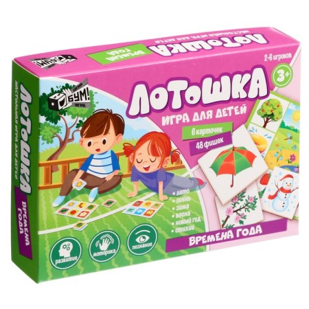 Lotoshka "Seasons"-1