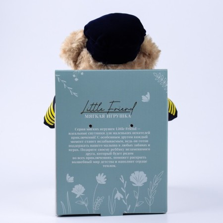 Soft toy "Little Friend", Bear pilot-7