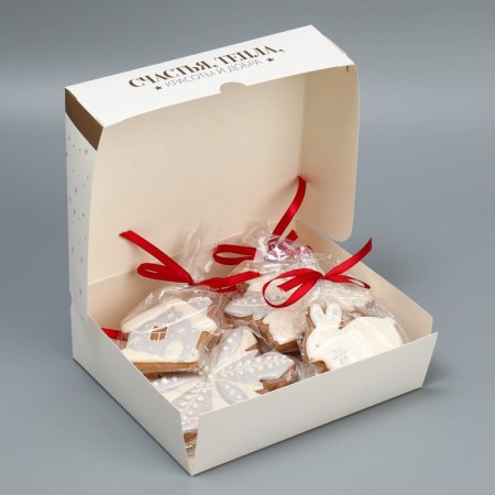 Packaging for confectionery "Happy New Year!", 20 x 17 x 6 cm, New Year-1