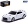 Metal machine Nissan GT-R (R35), 1:64, white color