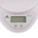 Kitchen Libra Luazon LVK-706, electronic, with a bowl, up to 5 kg, white