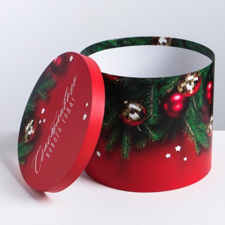 Round Gift box "Happy New Year", 17.5 x 20 cm, New Year-2