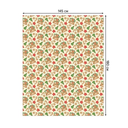 Grindard "Christmas postcard", rectangular, oxford, size 145x180 cm-1
