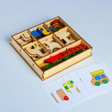 Puzzle designer 