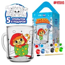 Set for creativity. Coloring mug with postcards 