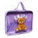 Folder with handles Textile A4, 350 x 265 x 40mm, insert transparent frost-resistant polymer, with inner pocket, PMD 2-84 "Bear" 70582