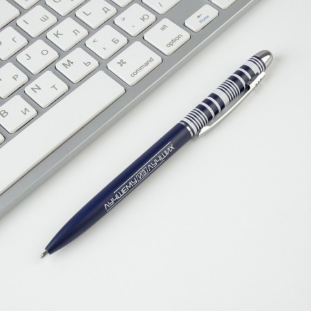 Gift pen "Real man", matte, metal-1